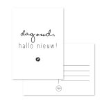 Kaart Dag Oud, Hallo Nieuw - Zwart/wit - A6