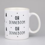 Mok - Oh Denneboom - Zwart/wit