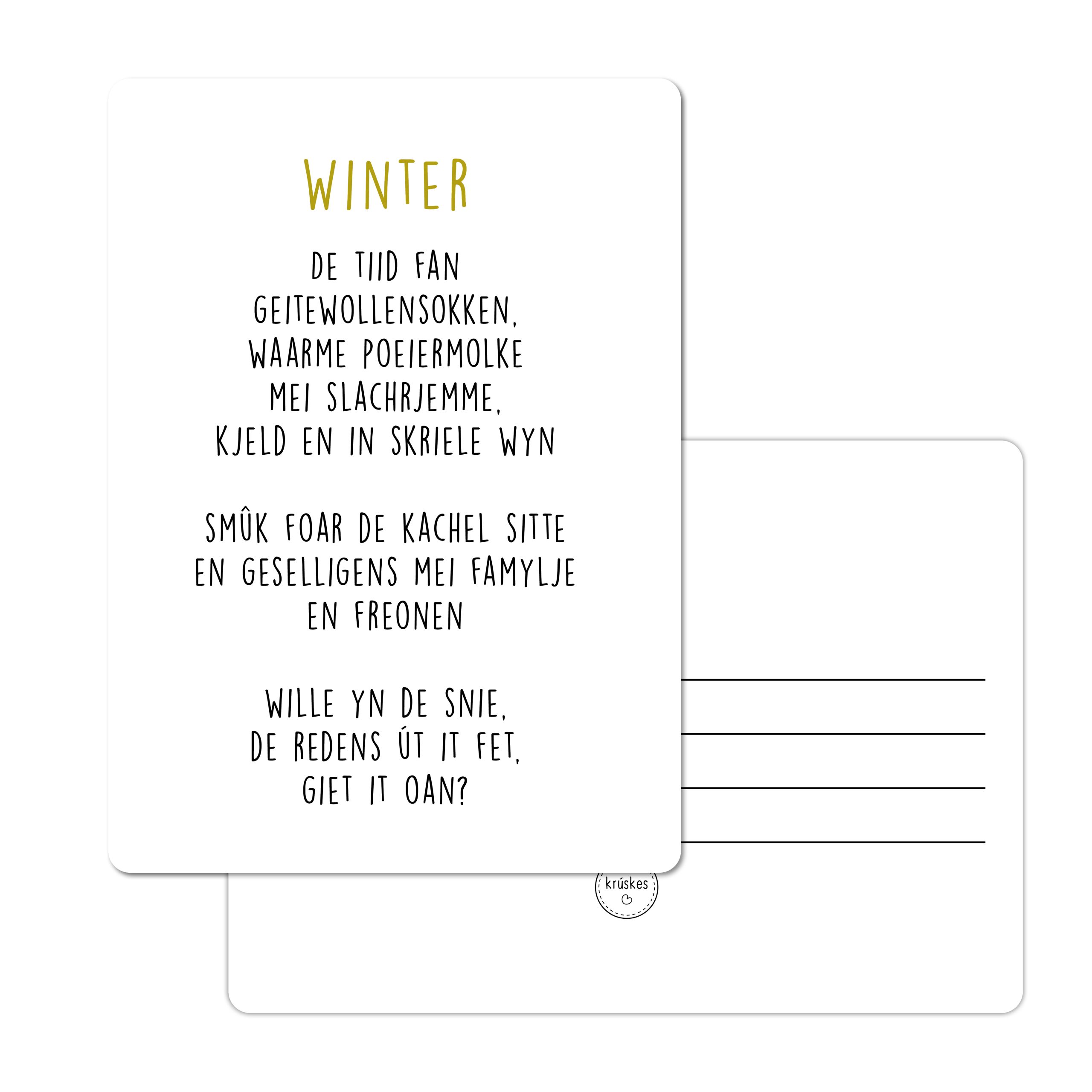 Kaart Winter - Goudfolie - A6