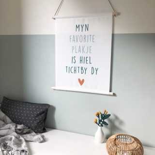 Textielposter Favorite Plakje