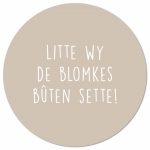 Muurcirkel Litte Wy de Blomkes Bûten Sette - 30 cm