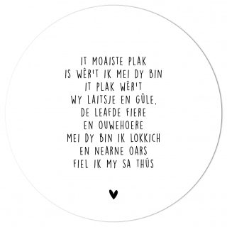Muurcirkel It Moaiste Plak Zwart – 40 cm Fries valentijnscadeau