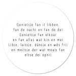 Muurcirkel Genietsje fan it libben - 30 cm