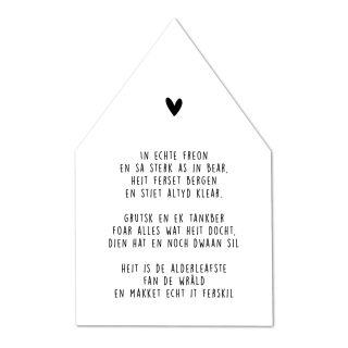 Stickervel Leafs – Zwart/wit – 9 stickers Fries valentijnscadeau