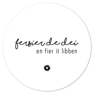 Friese Tuinposter – Smûk plakje Lichtgroen Alles voor buiten