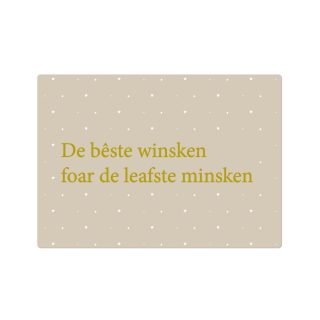 Muts ‘ús mem’ – Beige Alles van Kruskes