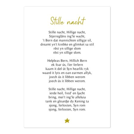 Kerstposter Stille nacht – A4 Kerst 2024