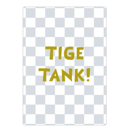 Kaart Tige tank - Goudfolie - A5