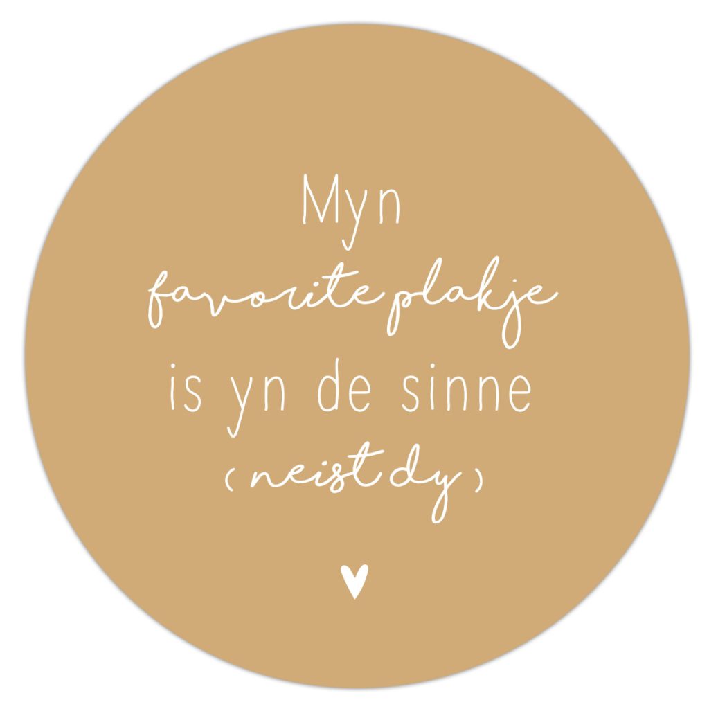 Buiten Muurcirkel Myn favorite plakje – 30 cm Alles van Kruskes