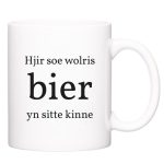 Mok - Hjir soe wolris bier yn sitte kinne