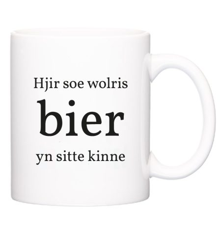 Mok - Hjir soe wolris bier yn sitte kinne