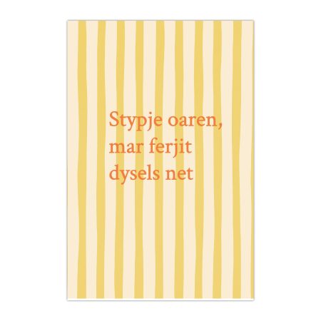 Interieur bord - Stypje - 20 x 30 cm