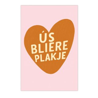 Interieur bord - ús bliere plakje - 20 x 30 cm