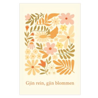 Interieur bord - Gjin rein, gjin blommen - 40 x 60 cm