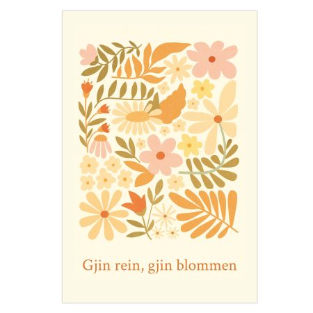Interieur bord - Gjin rein, gjin blommen - 40 x 60 cm