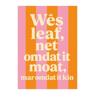 Interieur bord - Wês leaf - 50 x 70 cm