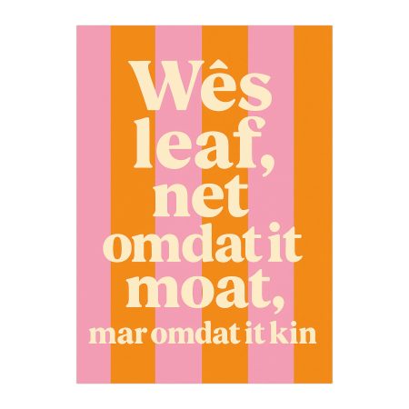 Interieur bord - Wês leaf - 50 x 70 cm