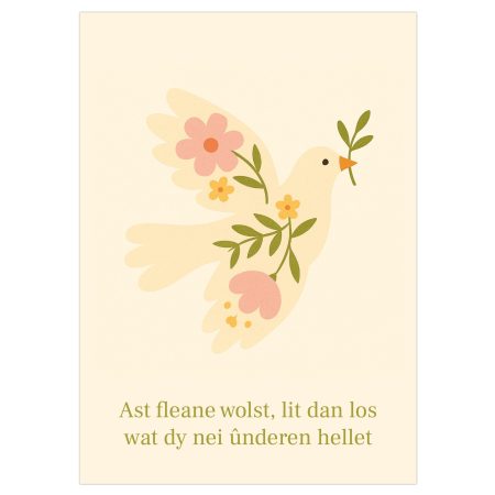 Interieur bord - Ast fleane wolst - 50 x 70 cm