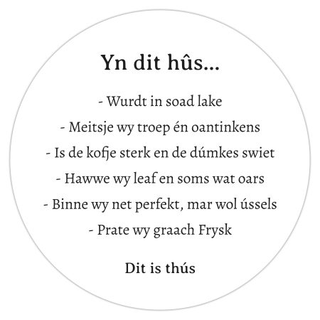 Muurcirkel - Yn dit hûs - 30 cm