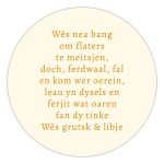 Muismat - Wês grutsk