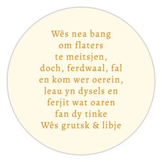 Muismat - Wês grutsk
