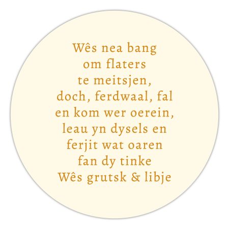 Muismat - Wês grutsk
