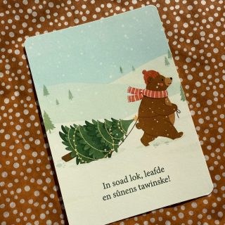 Alternative view of Kerstkaart In soad lok, leafde en sûnens tawinske! - A6