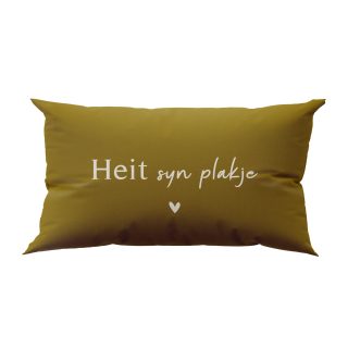 Buitenkussen 'Heit syn plakje' - 50x30 cm