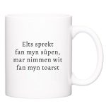 Mok - Elts sprekt fan myn sûpen