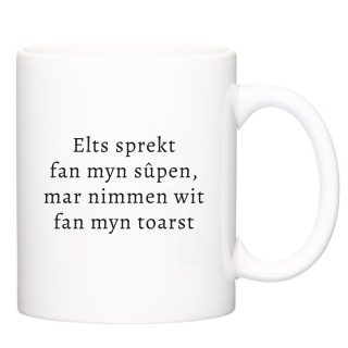 Mok - Elts sprekt fan myn sûpen